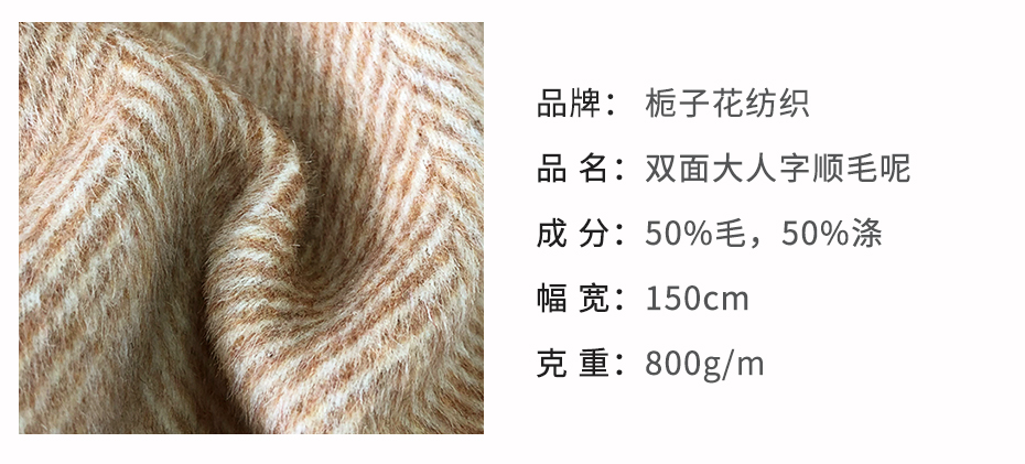 详情6_03 详情6_03