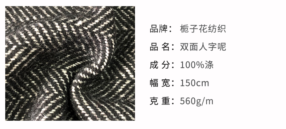 详情8_03