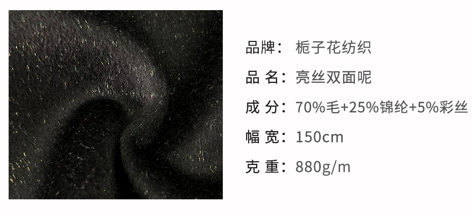 详情2_03
