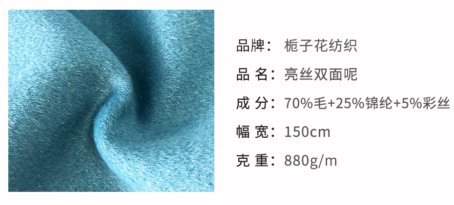 详情4_03