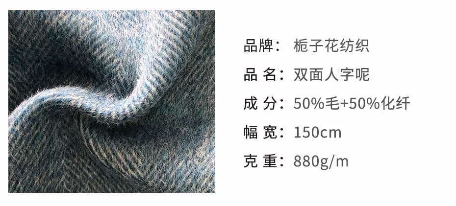 详情8_03