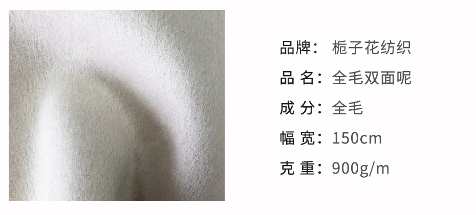 详情1_03