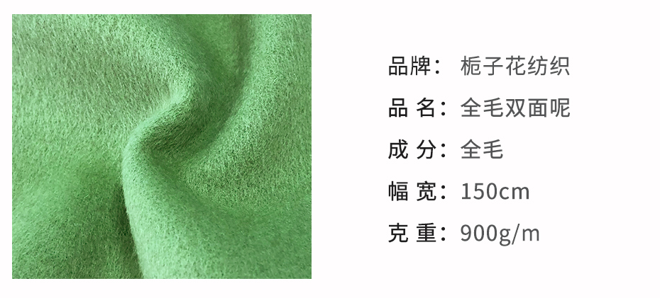详情7_03