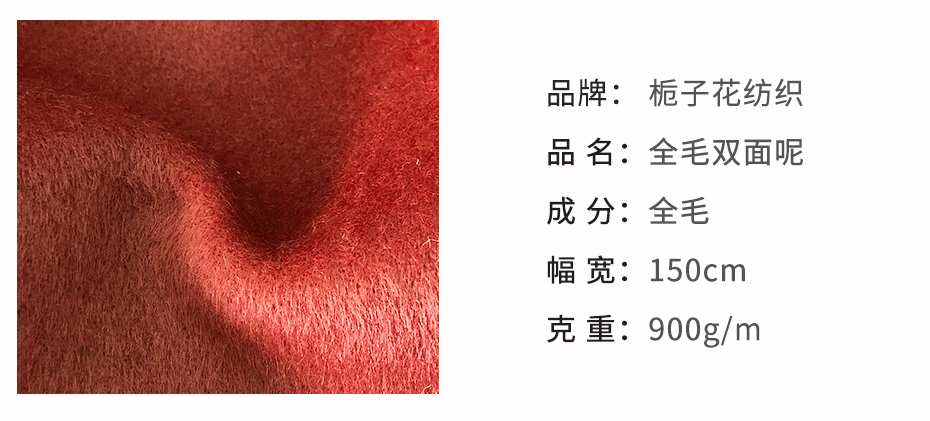 详情9_03