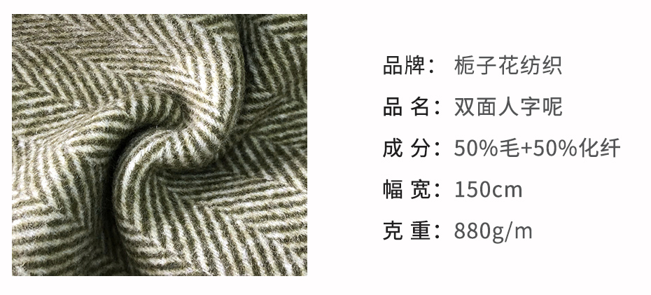 详情14_03