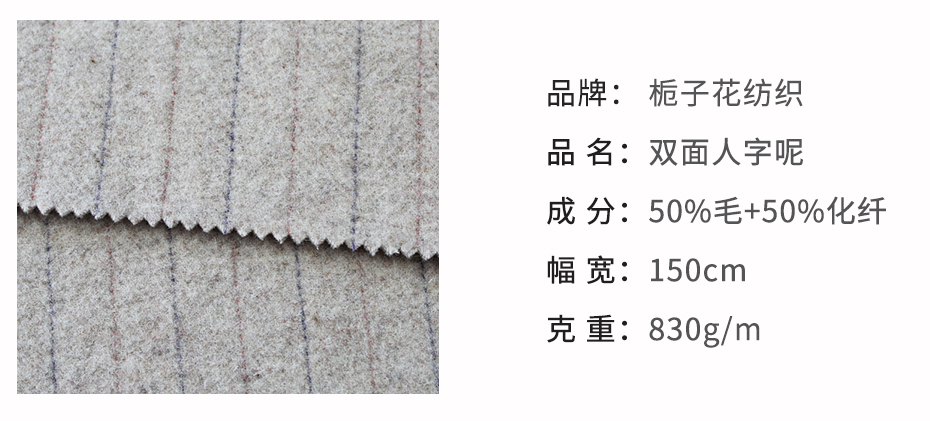 详情17_03