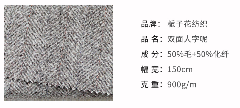 详情18_03