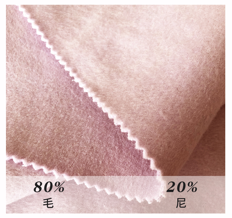 双面呢面料36