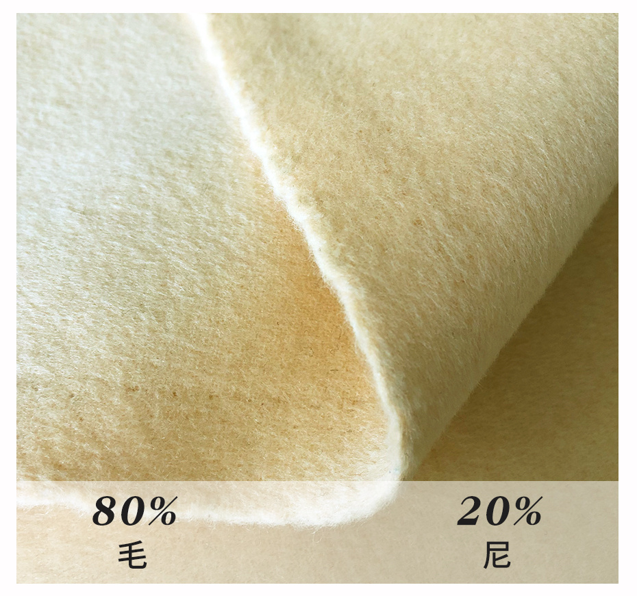 双面呢面料48