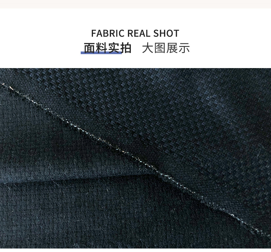 编制呢面料17