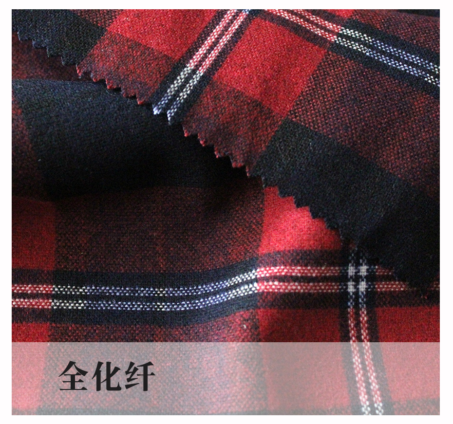 法兰呢面料41