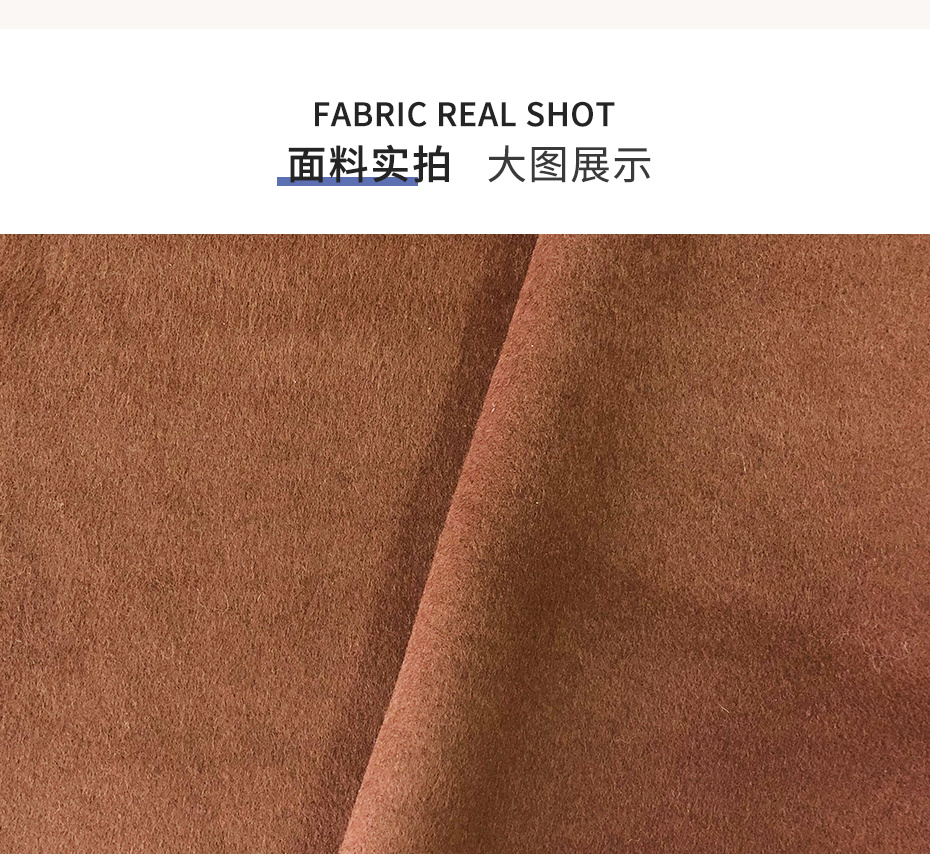 双面呢面料65