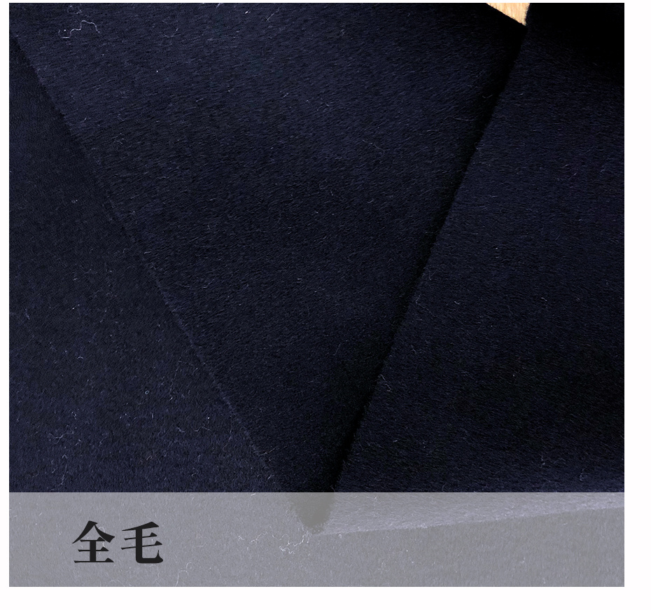 双面呢面料73
