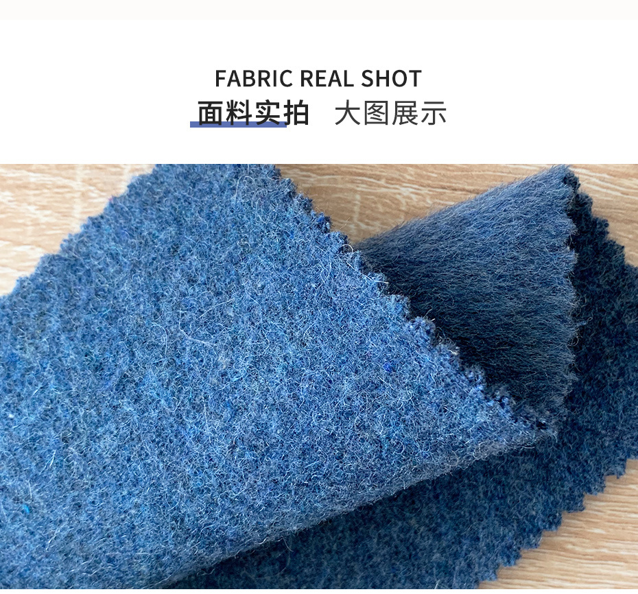 阿尔巴卡面料64