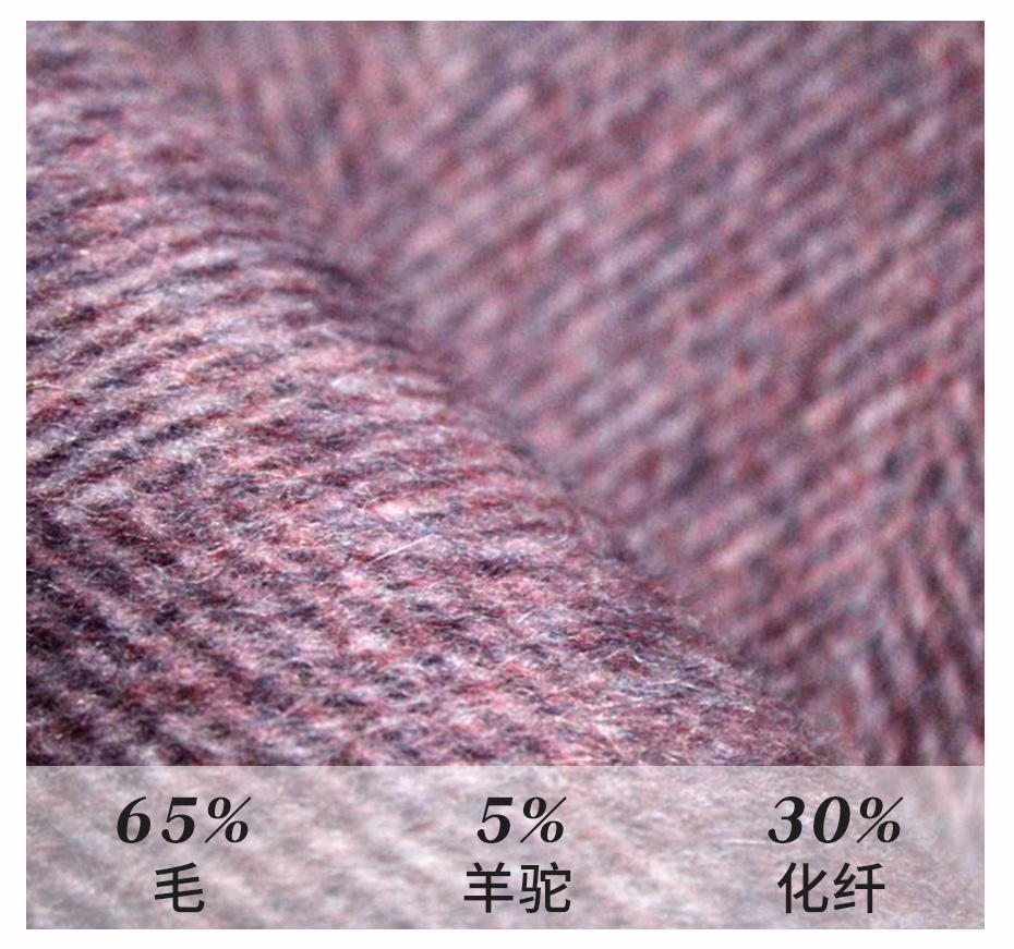阿尔巴卡面料100