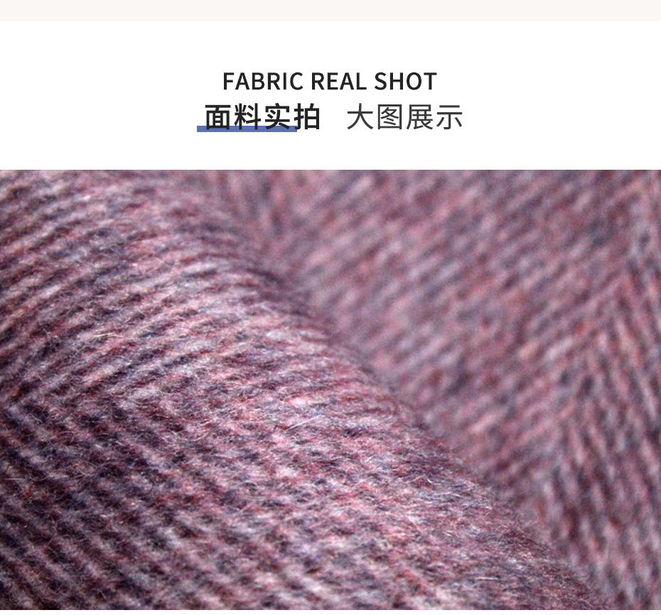 阿尔巴卡面料104