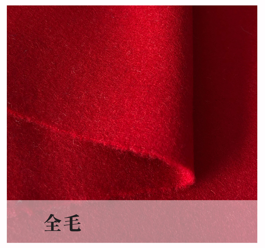 法兰呢面料122