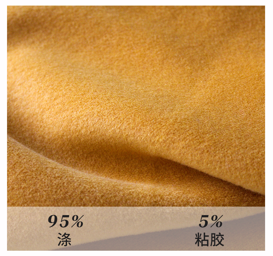 阿尔巴卡面料11