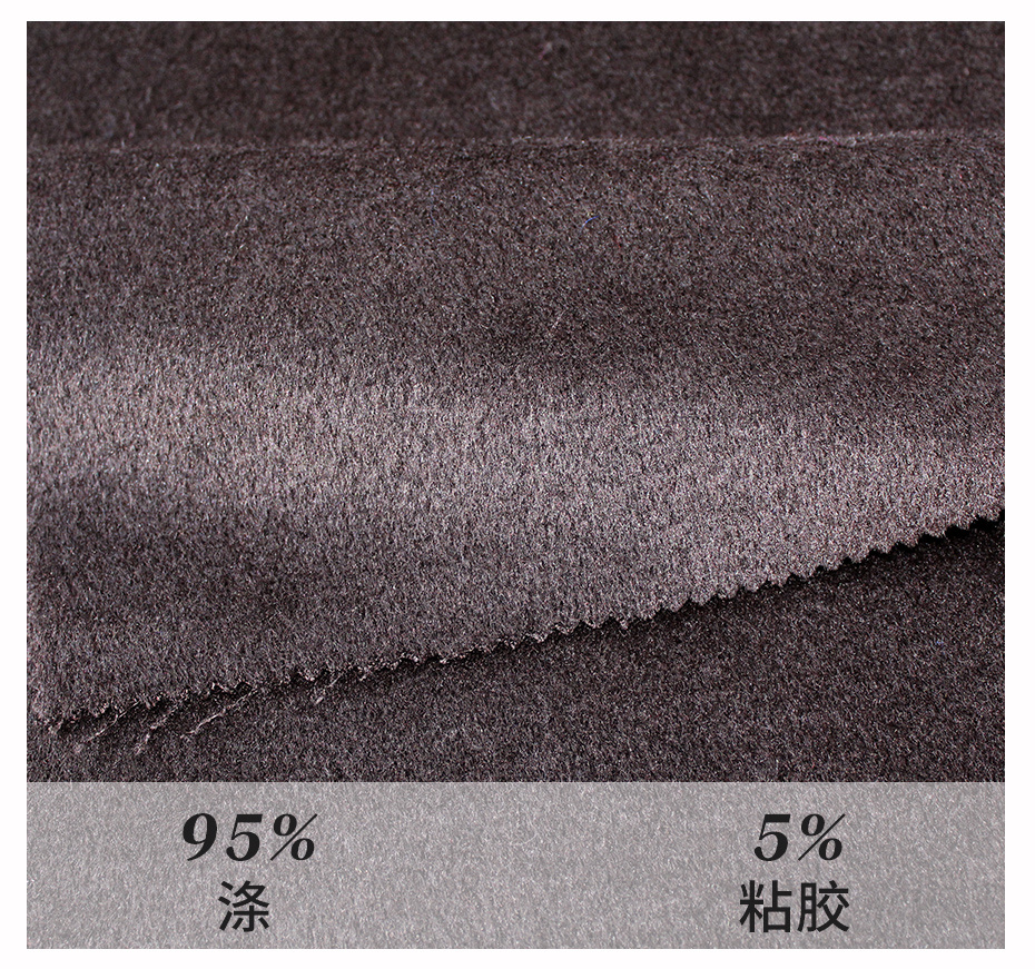 阿尔巴卡面料1