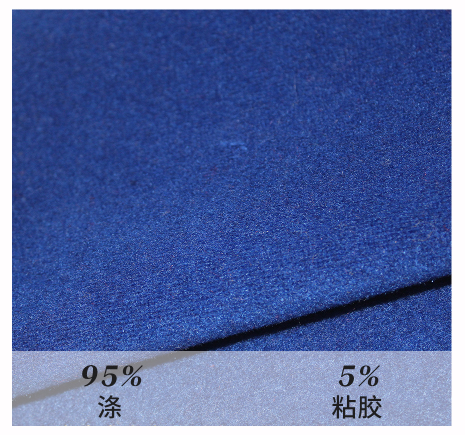 阿尔巴卡面料24