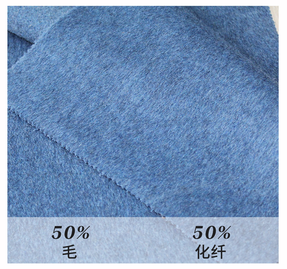 阿尔巴卡面料99