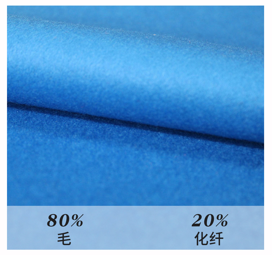 双面呢面料23