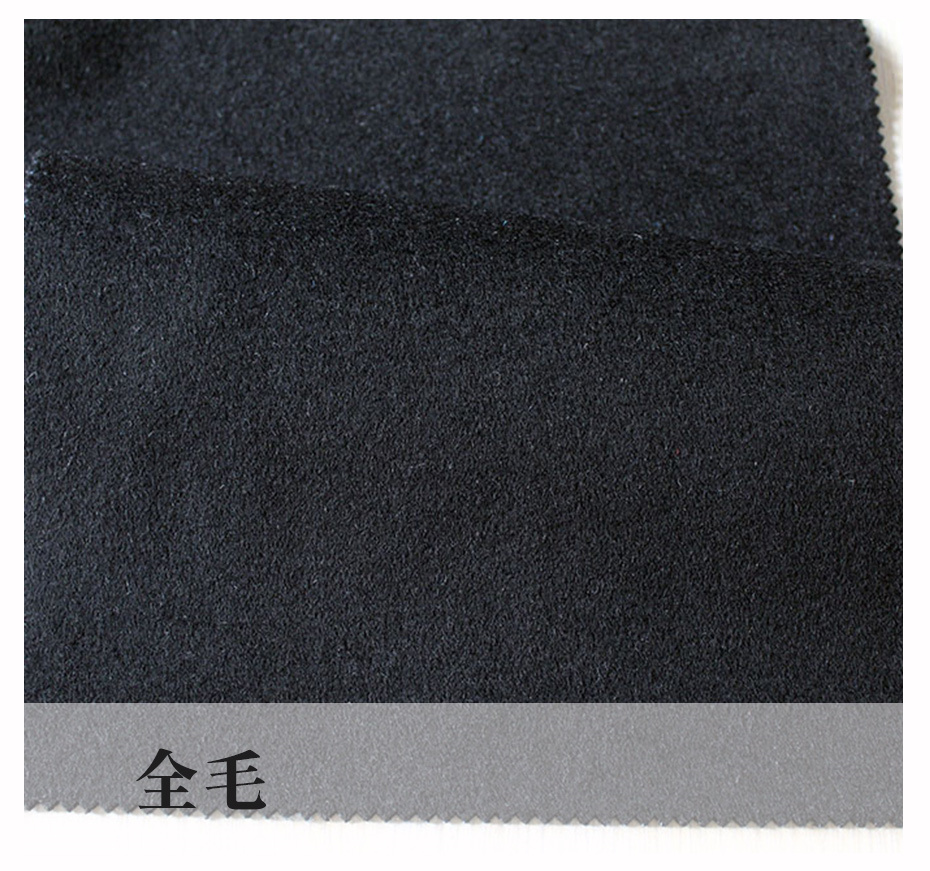 混色双面呢面料56