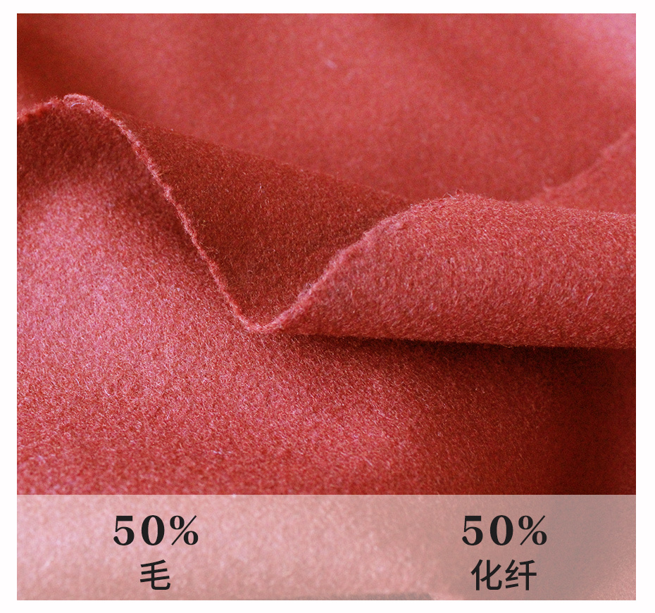 麦呢面料89