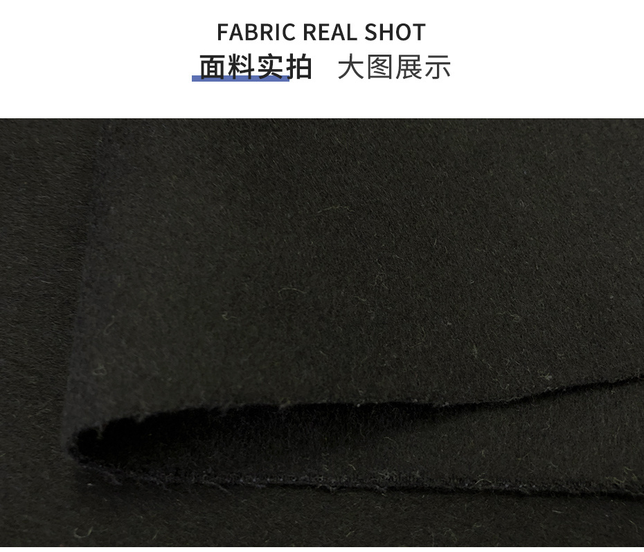 双面顺毛呢面料153