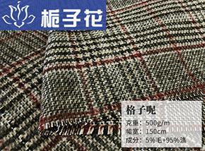 仿毛格子呢