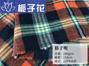 仿毛格子呢
