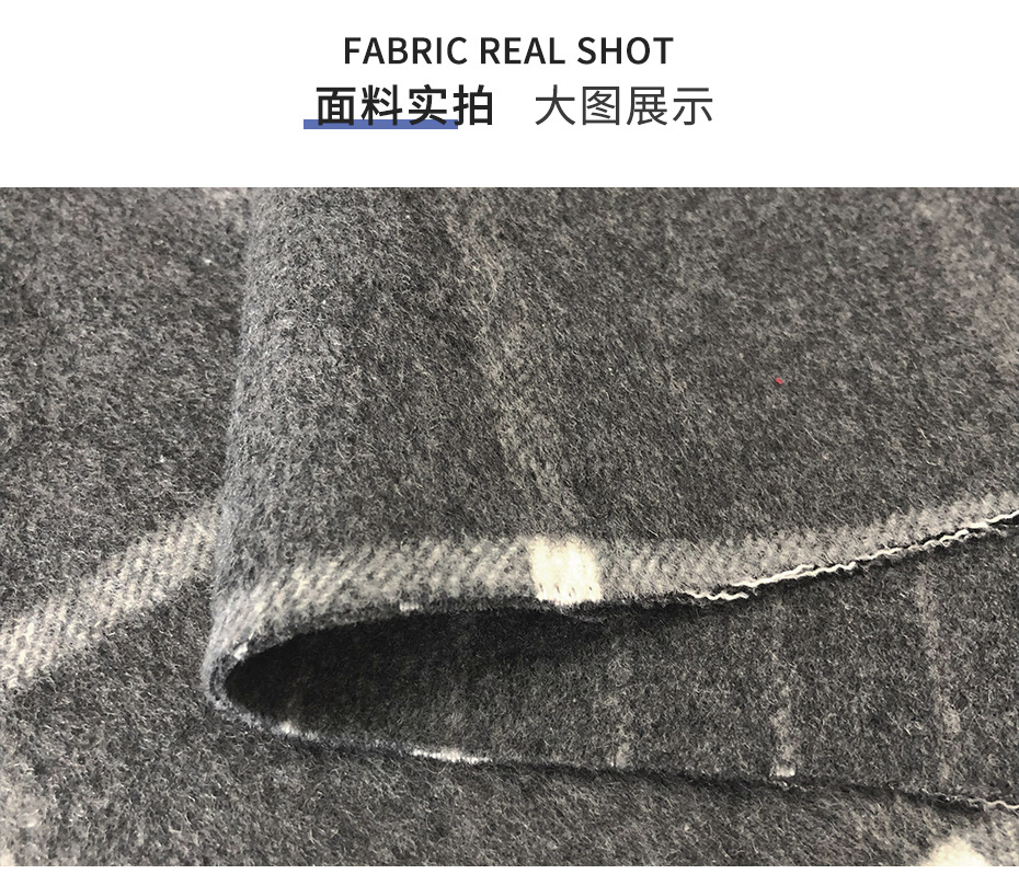 格子呢面料36