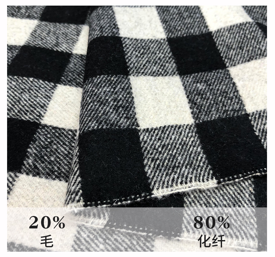格子呢面料148