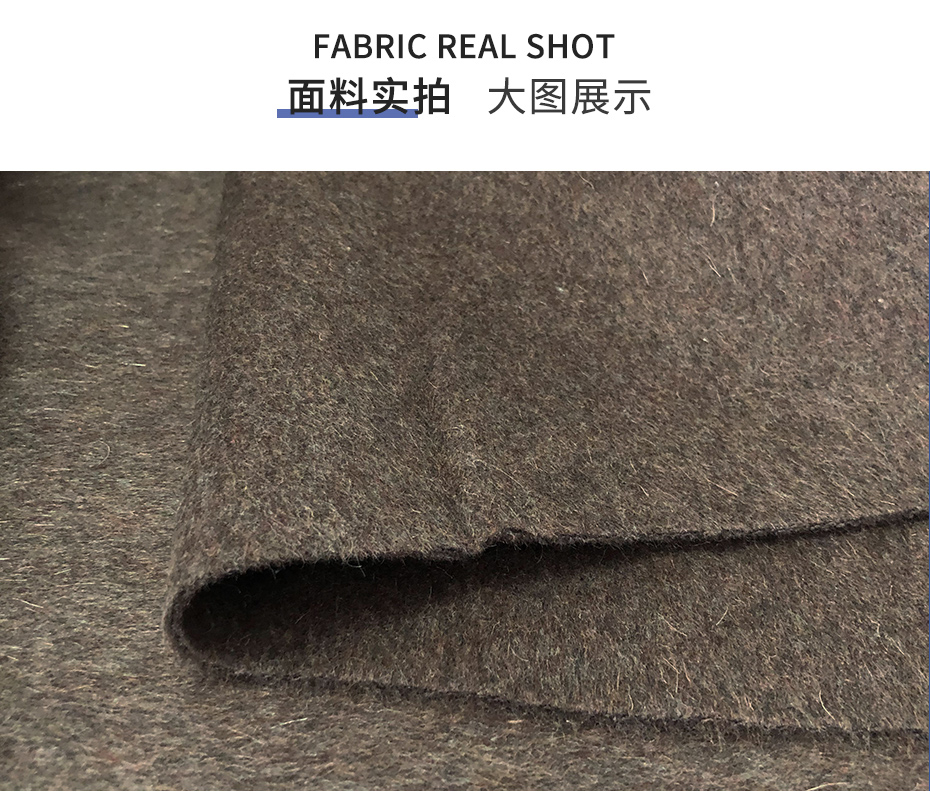 格子毛呢布料26