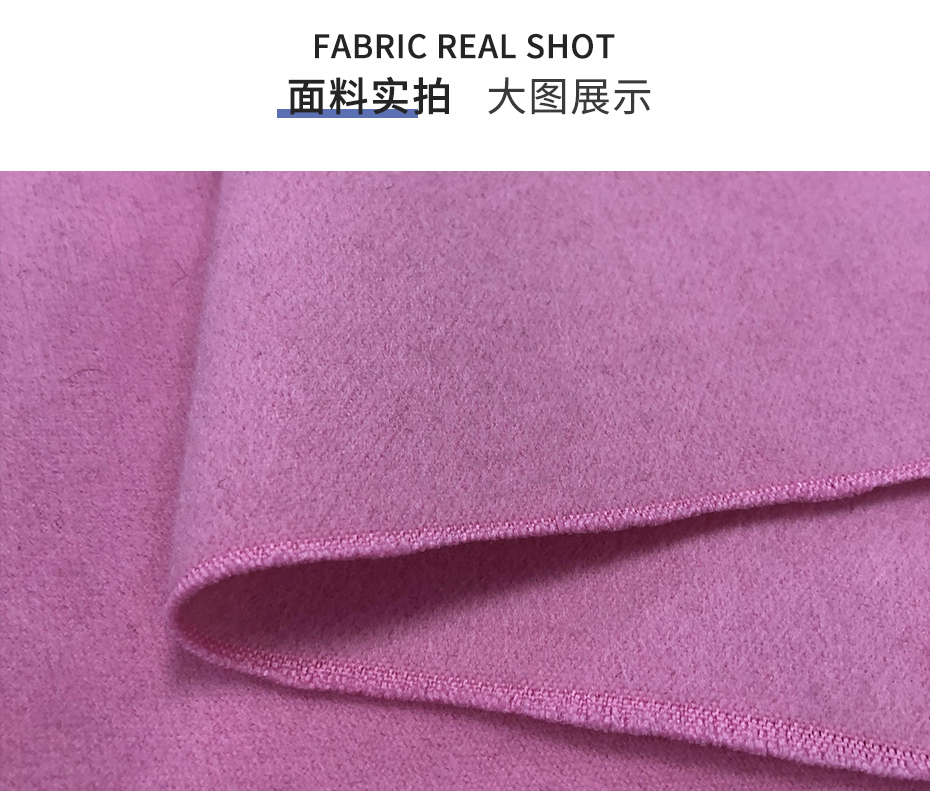TR呢布料54