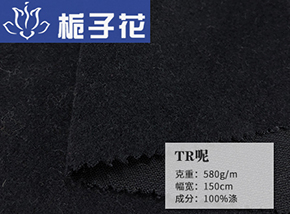 TR呢