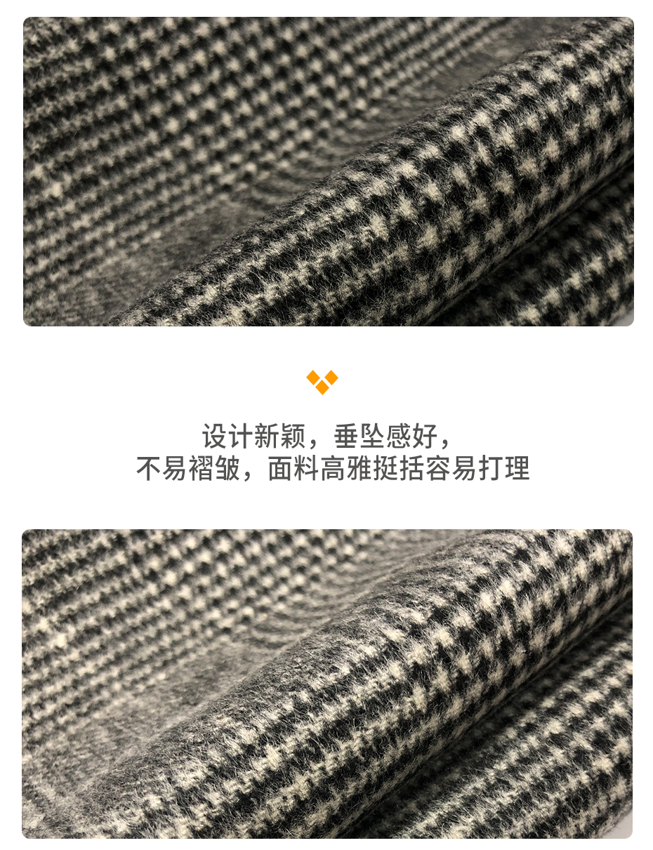 双面异色格子呢布料_03