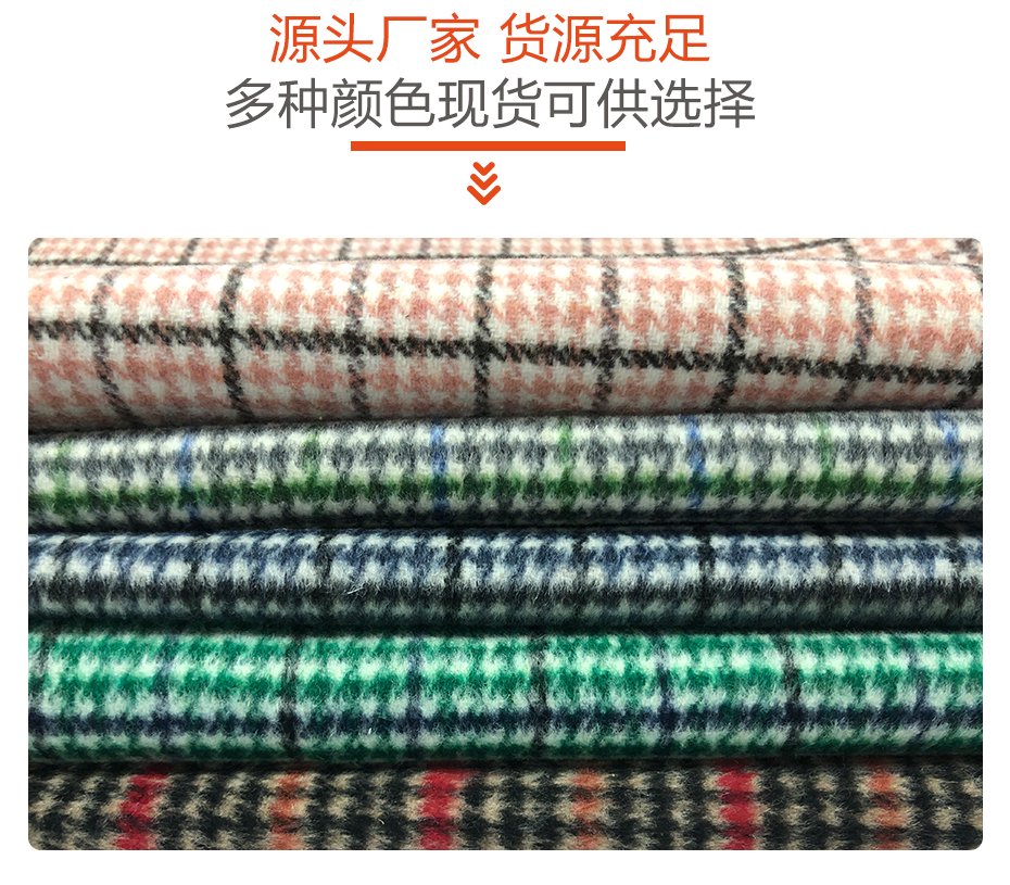 栀子花详情页修改1_02