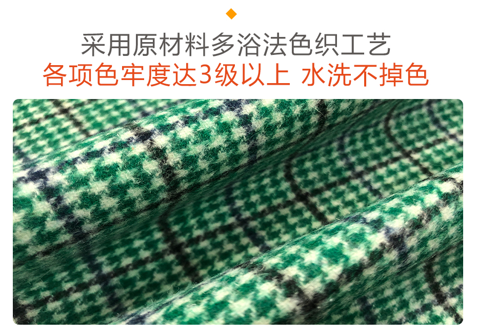 栀子花详情页修改1_03