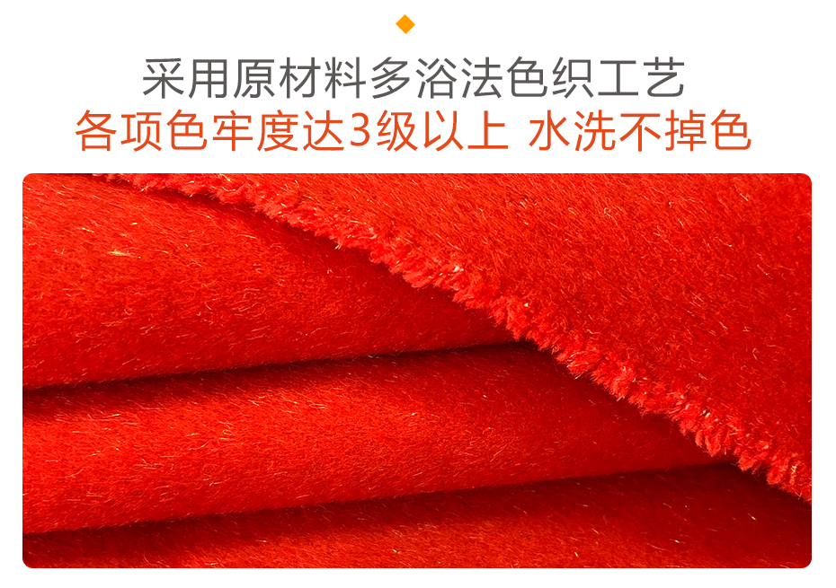 亮丝双面顺毛呢面料10