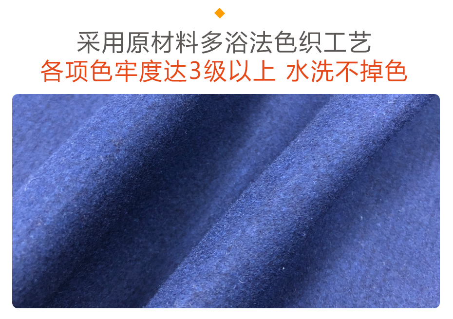 50毛素色麦呢面料_03