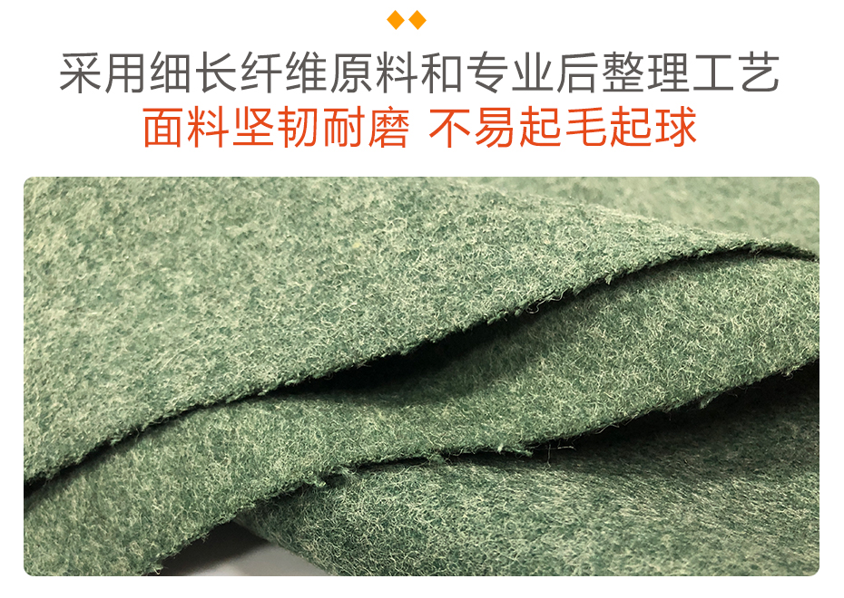 50毛素色麦呢面料_04