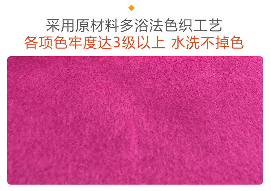 阿尔巴卡单面呢面料18