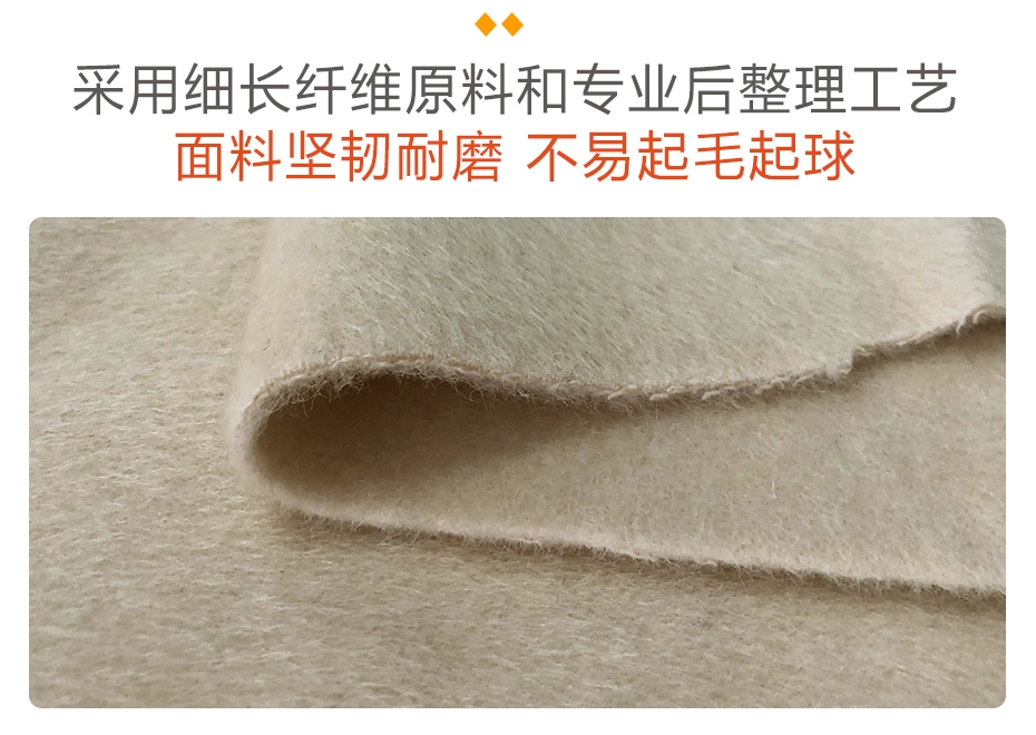 阿尔巴卡羊驼毛面料11