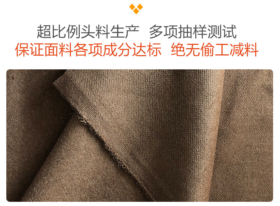 半精纺单面呢布料19