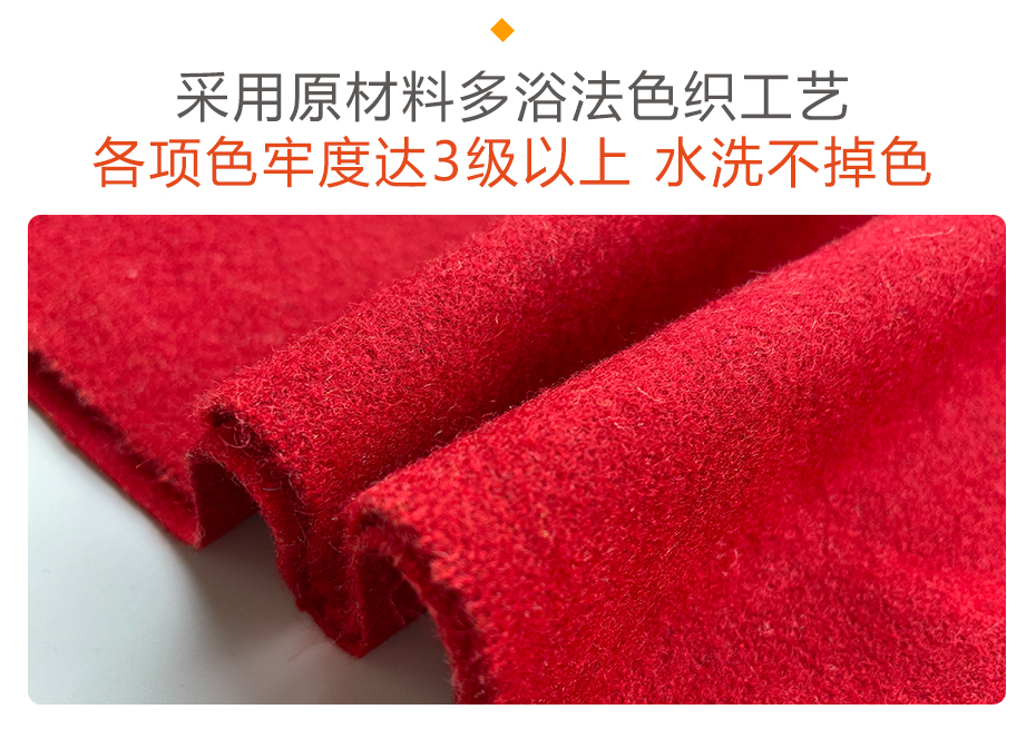 50毛涤麦尔登呢面料42