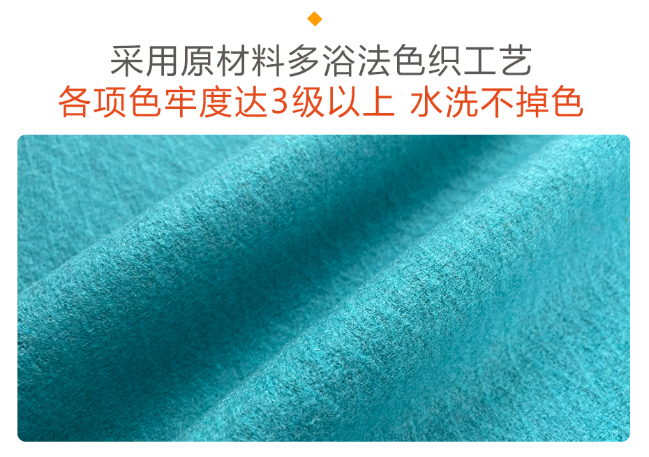 毛波人字呢面料43