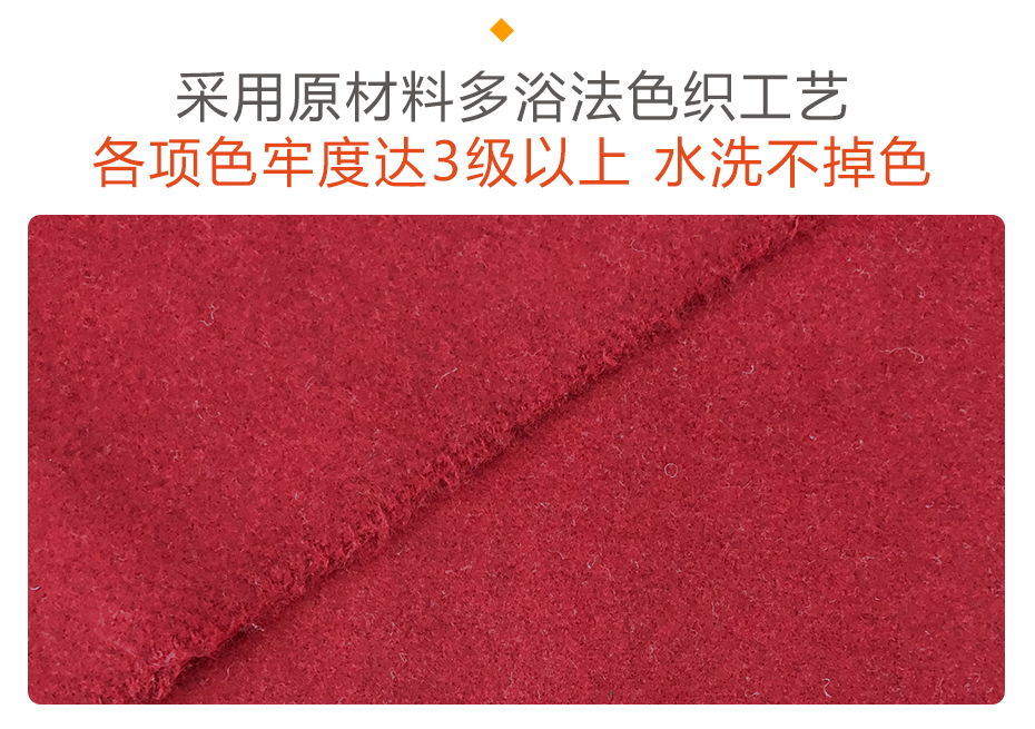 欧时利呢面料08