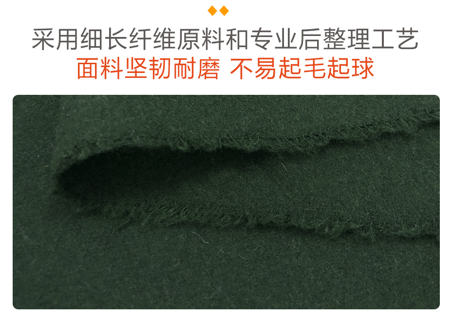 欧时利呢面料09