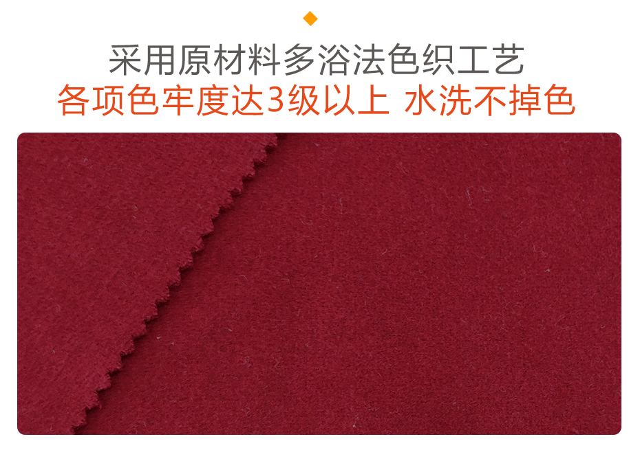 欧时利呢布料19